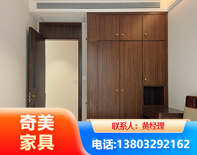 黄石全屋定制
