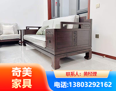 黄石实木家具