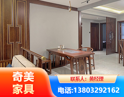 黄石板木结合家具