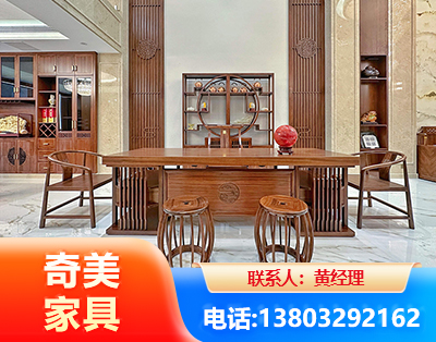 黄石办公家具