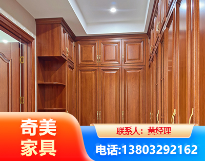 黄石全屋定制