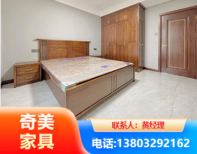 黄石板式家具