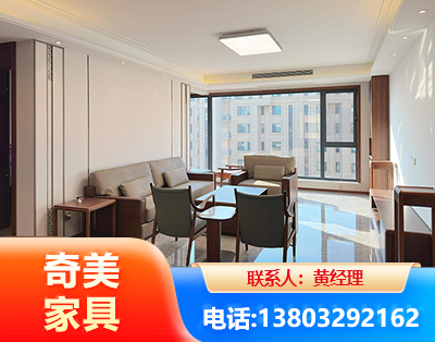 黄石板木结合家具