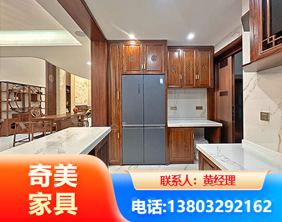黄石板式家具