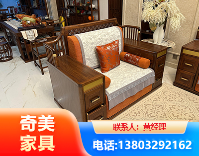 黄石实木家具