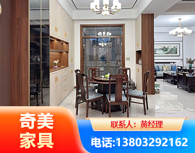 黄石民用家具