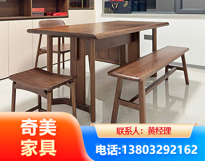 黄石办公家具
