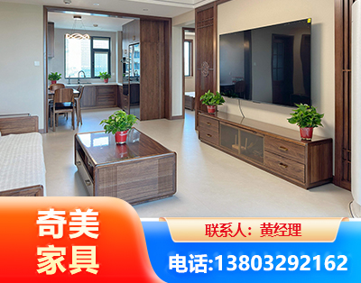 黄石民用家具
