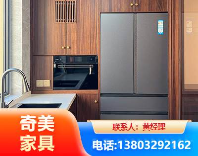 黄石板式家具