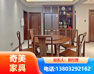 黄石板木结合家具
