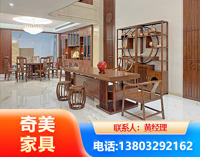 黄石办公家具