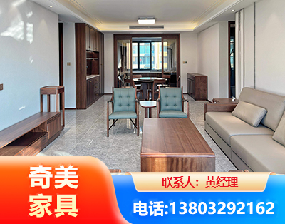 黄石板木结合家具