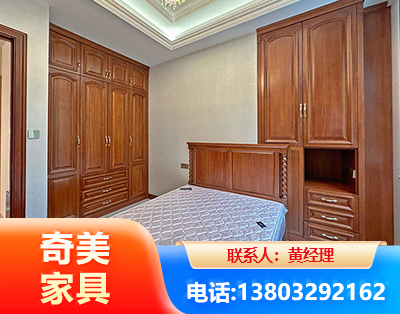 黄石板木结合家具