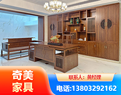 黄石办公家具