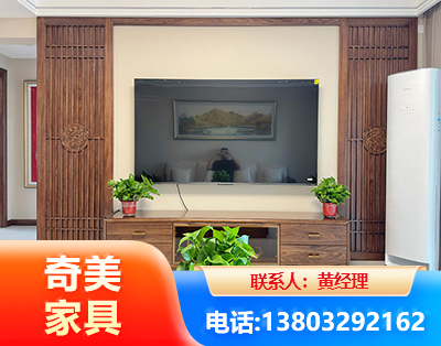 黄石板式家具