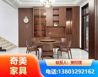 黄石办公家具
