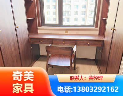 黄石板式家具