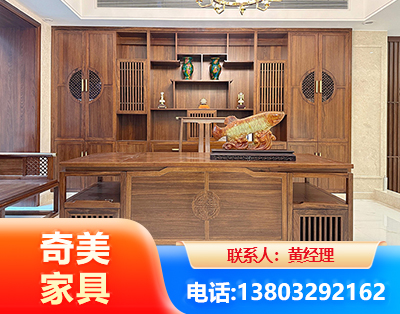 黄石办公家具