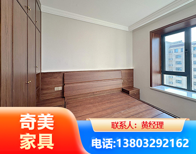 黄石板式家具