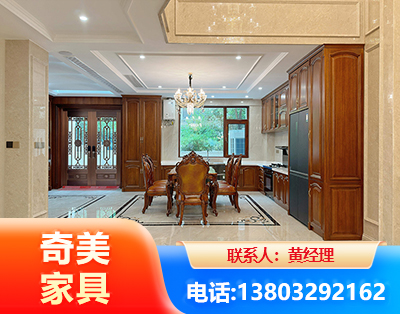 黄石板木结合家具